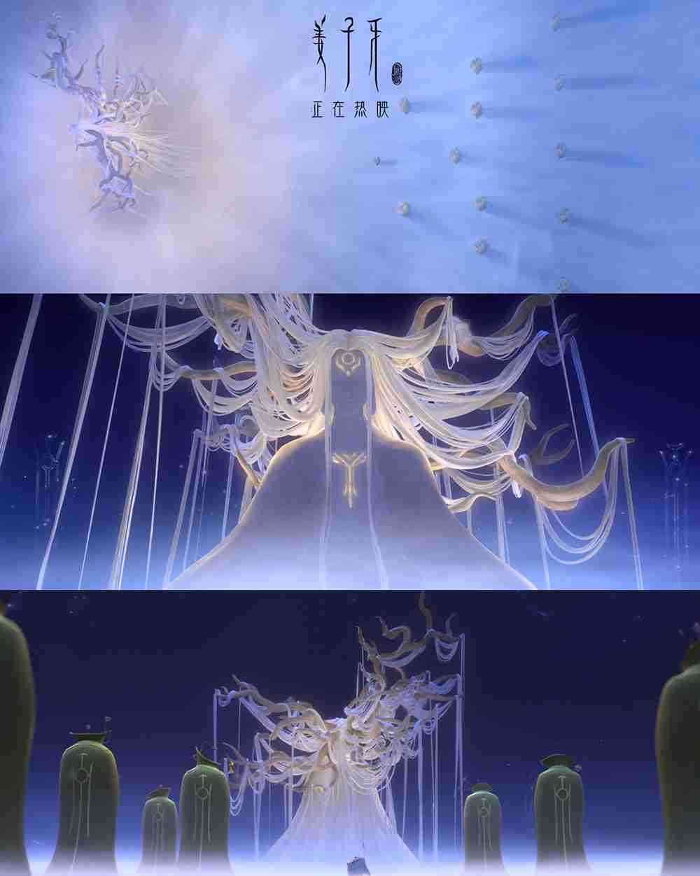 《姜子牙》轴对称剧照5 《姜子牙》轴对称剧照5