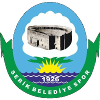 海于格松